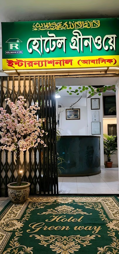 Hotel entrance & signboard